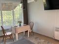 Дом · 1 комната · 31 м², Олейникова 692А за 30 000 ₸ в Алматы, Бостандыкский р-н — фото 8