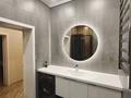 1-комнатная квартира · 61 м² · 7/33 этаж, Аль-фараби 15/1 — Желтоксан за 650 000 ₸ в Алматы, Бостандыкский р-н — фото 18