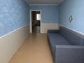 2-комнатная квартира · 45 м² · 4/5 этаж, Абая за 14.9 млн ₸ в Уральске — фото 5