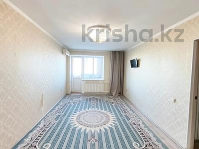 2-бөлмелі пәтер · 63 м² · 5/9 қабат, мкр Болашак, Бокенбай батыра, бағасы: 20 млн ₸ в Актобе