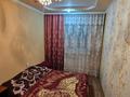 3-комнатная квартира · 54.7 м² · 2/4 этаж, Титова за 25 млн ₸ в Семее — фото 11