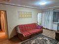 3-комнатная квартира · 54.7 м² · 2/4 этаж, Титова за 25 млн ₸ в Семее