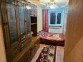 3-комнатная квартира · 54.7 м² · 2/4 этаж, Титова за 25 млн ₸ в Семее — фото 7