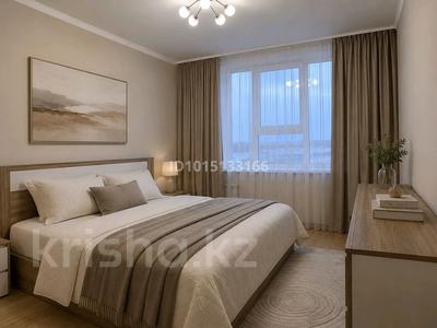 3-комнатная квартира · 110 м² · 22/24 этаж, Кабанбай батыр 48/5 за 40 000 ₸ в Астане, Есильский р-н