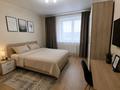 3-комнатная квартира · 110 м² · 22/24 этаж, Кабанбай батыр 48/5 за 40 000 ₸ в Астане, Есильский р-н — фото 2