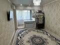 1-бөлмелі пәтер · 36.9 м² · 5/5 қабат, 8 Марта 126 — район 3 школы, бағасы: 12.5 млн ₸ в Уральске