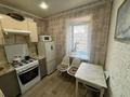 1-бөлмелі пәтер · 36.9 м² · 5/5 қабат, 8 Марта 126 — район 3 школы, бағасы: 12.5 млн ₸ в Уральске — фото 10