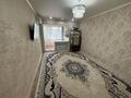 1-бөлмелі пәтер · 36.9 м² · 5/5 қабат, 8 Марта 126 — район 3 школы, бағасы: 12.5 млн ₸ в Уральске — фото 11