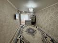1-бөлмелі пәтер · 36.9 м² · 5/5 қабат, 8 Марта 126 — район 3 школы, бағасы: 12.5 млн ₸ в Уральске — фото 12