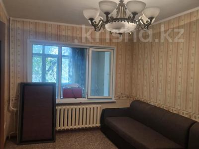 Пәтерлер в Жамбылской обл.: 3-бөлмелі пәтер · 65 м² · 2/5 қабат, Казыбек 146 — Койгельды, бағасы: 24 млн 〒 3-бөлмелі пәтер · 65 м² · 2/5 қабат, Казыбек 146 — Койгельды, бағасы: 24 млн 〒 в Таразе