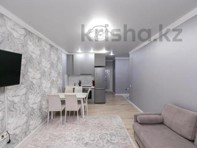 Продажа квартир в Астане: 2-комнатная квартира · 43.4 м² · 8/11 этаж, Мангилик Ел за 29.5 млн 〒 2-комнатная квартира · 43.4 м² · 8/11 этаж, Мангилик Ел за 29.5 млн 〒 в Астане, Есильский р-н