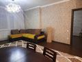 3-комнатная квартира · 104 м² · 4/13 этаж, Малика Габдуллина — Иманова за 300 000 ₸ в Астане, р-н Байконур — фото 8