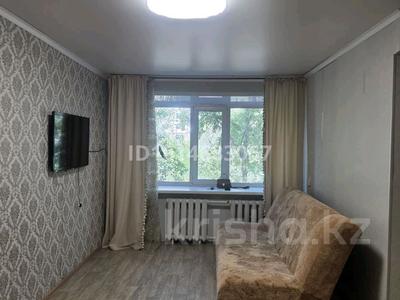 3-комнатная квартира · 53 м² · 2/5 этаж, Ломова — Ломова-Павлова за 25 млн ₸ в Павлодаре