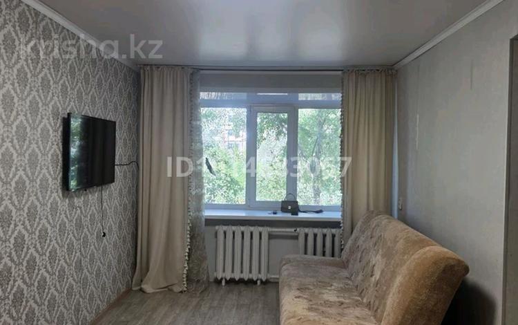 3-комнатная квартира · 53 м² · 2/5 этаж, Ломова — Ломова-Павлова за 25 млн ₸ в Павлодаре — фото 2