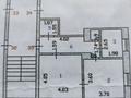 2-комнатная квартира, 46.8 м², 2/5 этаж, Абугалиева (бывшая Мира) — Казбекова за 15 млн 〒 в Балхаше — фото 8
