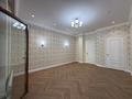 4-комнатная квартира · 205 м² · 6 этаж, Сыганак 14/1 за 210 млн ₸ в Астане, Есильский р-н — фото 13