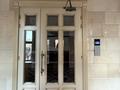 4-комнатная квартира · 205 м² · 6 этаж, Сыганак 14/1 за 210 млн ₸ в Астане, Есильский р-н — фото 49