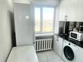 1-комнатная квартира · 30 м² · 4/5 этаж, Проспект Жамбыла 115А — Над стоматологии Диал за 4 000 ₸ в Таразе — фото 7
