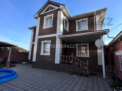 Жеке үй · 7 бөлме · 288 м² · 7.2 сот., Аркалык — Улытау, бағасы: 150 млн 〒 в Астане, Сарыарка р-н