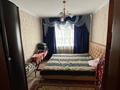 Жеке үй · 7 бөлме · 185 м² · 9 жүзд., Ақжар ш/а., Мкр Акжар Алма 1 93, бағасы: 95 млн ₸ в Алматы, Наурызбайский р-н — фото 7