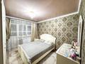 2-бөлмелі пәтер · 58 м² · 4/4 қабат, центр жансугурова, бағасы: 20 млн ₸ в Талдыкоргане — фото 4