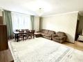 3-комнатная квартира · 105 м² · 11/12 этаж, Кошкарбаева 40 — КОШКАРБАЕВА за 42 млн ₸ в Астане, Алматы р-н