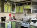 2-комнатная квартира · 52 м² · 5/9 этаж, Строителей 1 за 19 млн ₸ в Караганде, Казыбек би р-н — фото 4