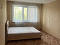 2-комнатная квартира · 52 м² · 5/9 этаж, Строителей 1 за 19 млн ₸ в Караганде, Казыбек би р-н — фото 8