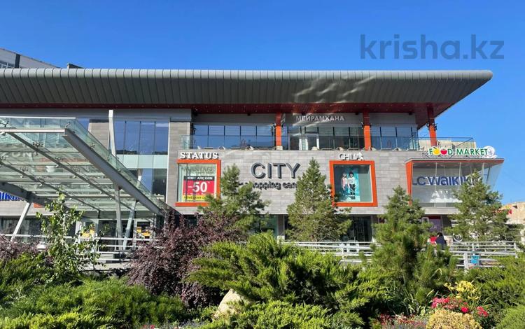 Магазины и бутики · 41 м² за 450 000 〒 в Актобе — фото 2