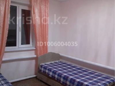 Часть дома · 4 комнаты · 80 м² · 7 сот., Тауелсыздык за 22 млн ₸ в Затобольске (Тобыле)