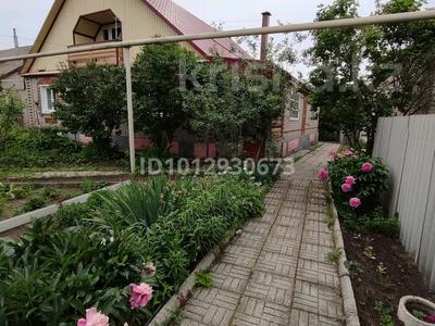 Отдельный дом · 5 комнат · 123 м² · 11 сот., Майлина 88 — Рядом Школа 1, Ипподром. за 47 млн ₸ в 