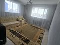 3-комнатная квартира · 80 м² · 1/2 этаж, Быковского 1а за 180 000 ₸ в Костанае — фото 3