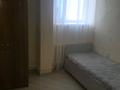 3-комнатная квартира · 80 м² · 1/2 этаж, Быковского 1а за 180 000 ₸ в Костанае — фото 4