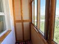 2-комнатная квартира · 47 м² · 9/9 этаж, Муканова — Самое выгодное предложение в этой локации! Цена ниже рынка! за ~ 36 млн ₸ в Алматы, Алмалинский р-н — фото 10