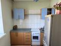 2-комнатная квартира · 47 м² · 9/9 этаж, Муканова — Самое выгодное предложение в этой локации! Цена ниже рынка! за ~ 36 млн ₸ в Алматы, Алмалинский р-н — фото 15
