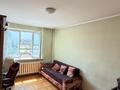 2-комнатная квартира · 47 м² · 9/9 этаж, Муканова — Самое выгодное предложение в этой локации! Цена ниже рынка! за ~ 36 млн ₸ в Алматы, Алмалинский р-н — фото 2