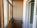 2-комнатная квартира · 47 м² · 9/9 этаж, Муканова — Самое выгодное предложение в этой локации! Цена ниже рынка! за ~ 36 млн ₸ в Алматы, Алмалинский р-н — фото 7