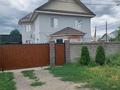 Отдельный дом · 5 комнат · 160 м² · 10 сот., Жанадаур — Толе би 70А за 800 000 ₸ в Алатау