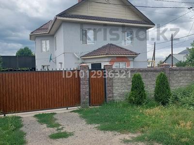 Отдельный дом · 5 комнат · 160 м² · 10 сот., Жанадаур — Толе би 70А за 800 000 ₸ в Алатау