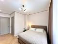 4-комнатная квартира · 150 м² · 5/8 этаж, Достык 13/3 за 900 000 ₸ в Астане, Есильский р-н — фото 4
