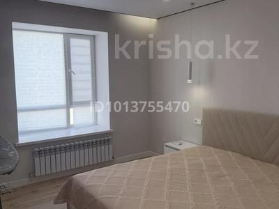 3-комнатная квартира · 60 м² · 5/9 этаж, Ахмет Байтурсынова 36 за 38 млн ₸ в Астане, Алматы р-н