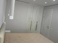 3-комнатная квартира · 60 м² · 5/9 этаж, Ахмет Байтурсынова 36 за 38 млн ₸ в Астане, Алматы р-н — фото 2