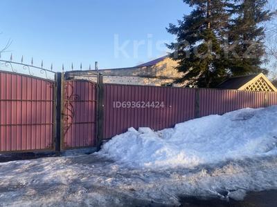Отдельный дом · 4 комнаты · 100 м² · 10 сот., Барбасова 10 за 15.5 млн 〒 в Воздвиженке