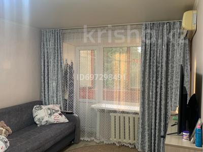 1-бөлмелі пәтер · 34 м² · 3/4 қабат, БульварГагарина 7, бағасы: 17 млн ₸ в Усть-Каменогорске, Ульбинский