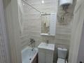 1-комнатная квартира · 43 м² · 4/7 этаж, 17-й мкр 116 за 150 000 ₸ в Актау — фото 6