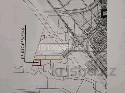 Промбаза · 3 га, Учетный квартал 032 760 за 130 млн 〒 в Исаеве