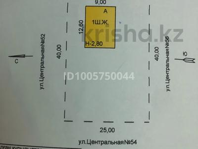Участок · 10 га, Центральная 54 за 18 млн 〒 в Конаеве