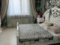 Отдельный дом · 5 комнат · 255 м² · 10 сот., мкр Жулдыз-2, Шопенгали Дауенова 2 за 55 млн ₸ в Атырау — фото 16