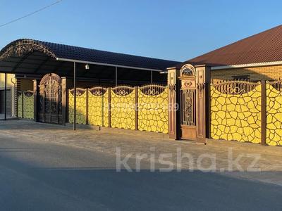 Отдельный дом · 5 комнат · 255 м² · 10 сот., мкр Жулдыз-2, Шопенгали Дауенова 2 за 55 млн ₸ в Атырау