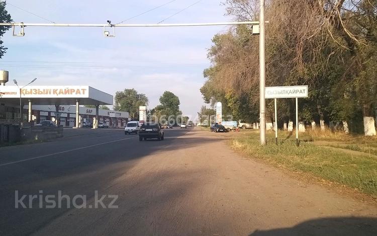 Участок · 8 соток, М.Ауезова 72 за 15 млн ₸ в Кызылкайрат — фото 2